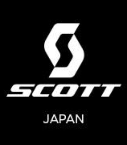 SCOTT 2020モデルについて。